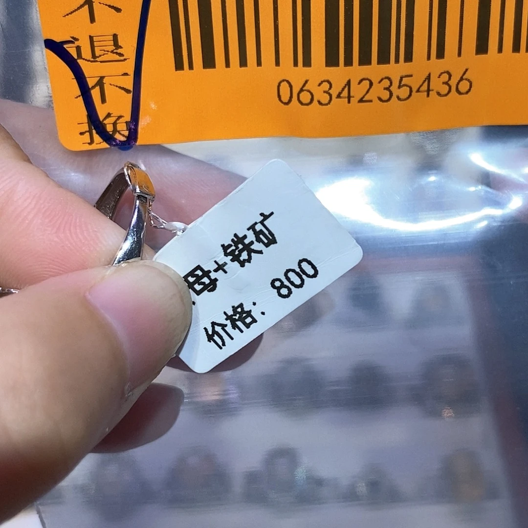 n***g银S925镶嵌戒指水晶