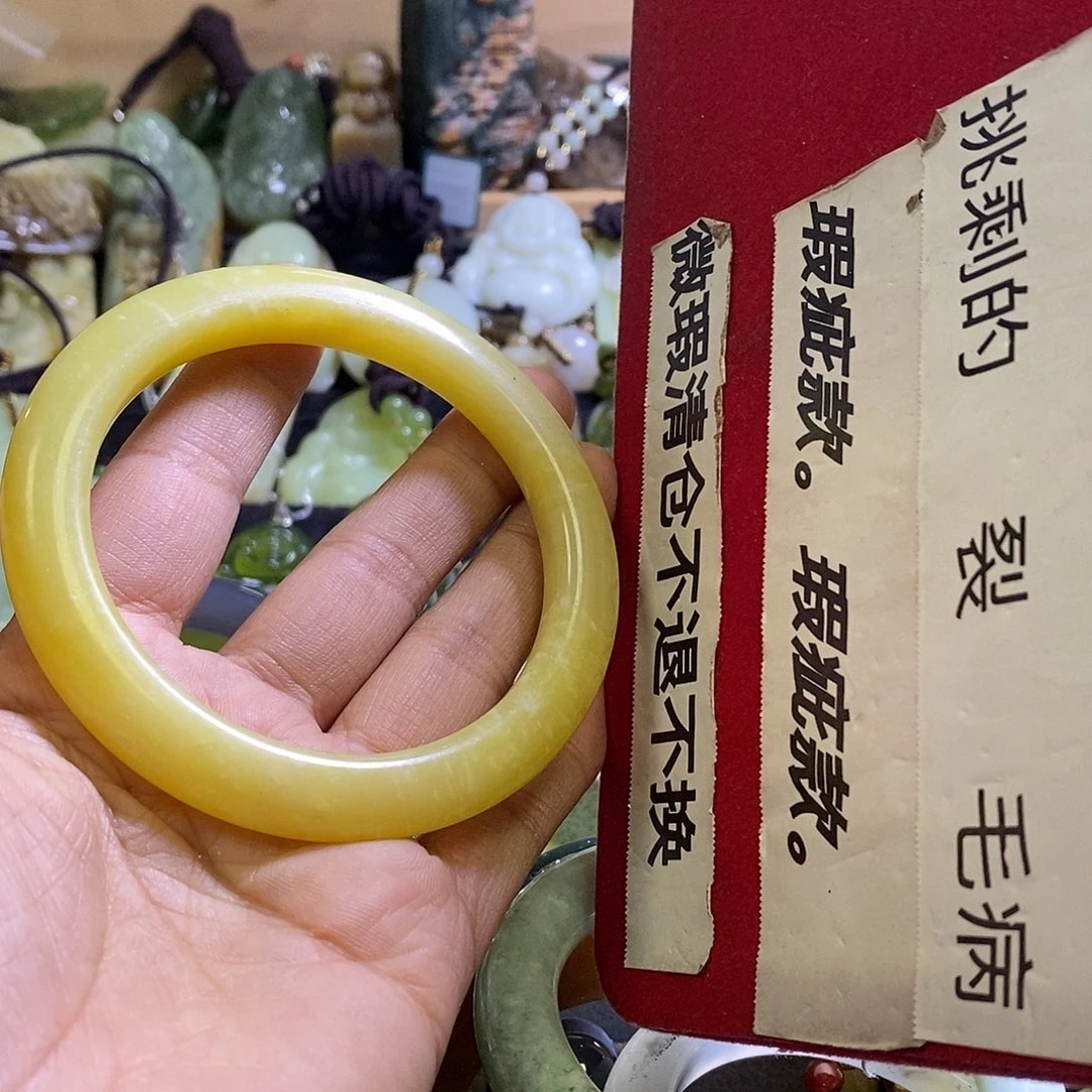 岫玉未镶嵌手镯62口径