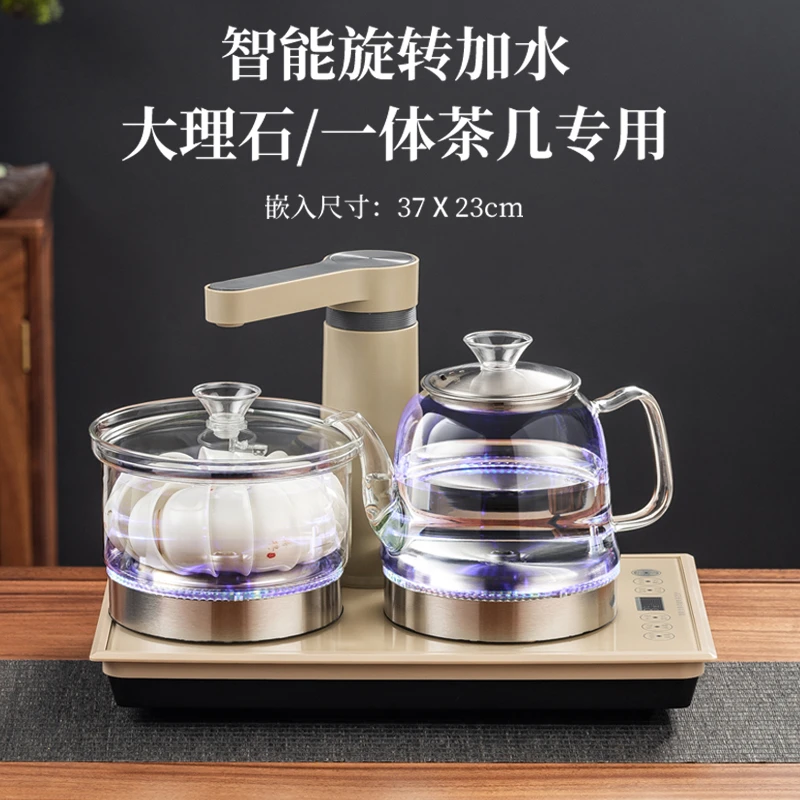 37x23嵌入式全自动上水电热烧水壶泡茶专用茶台抽水一体电磁茶炉