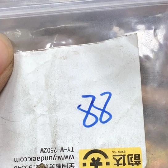 ****️吊坠滴血莲花菩提