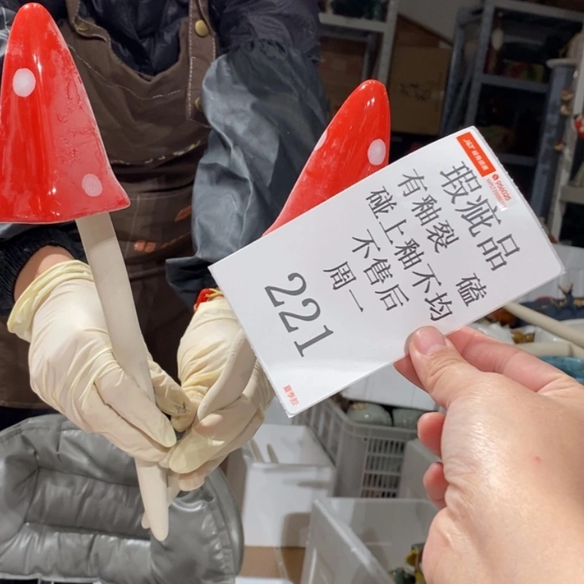 【闪购商品】摆件微**凉陶瓷摆件瑕疵特卖