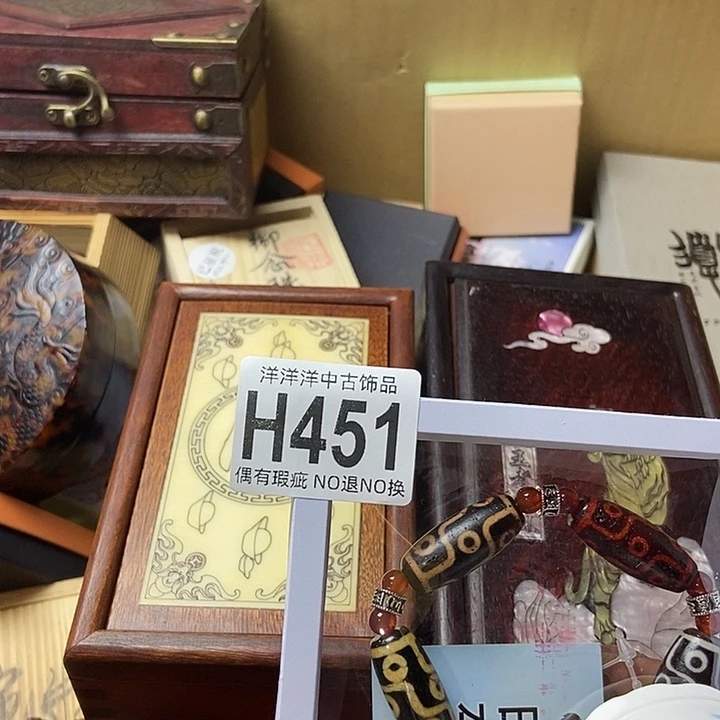 用***爸精品陶瓷定制链接