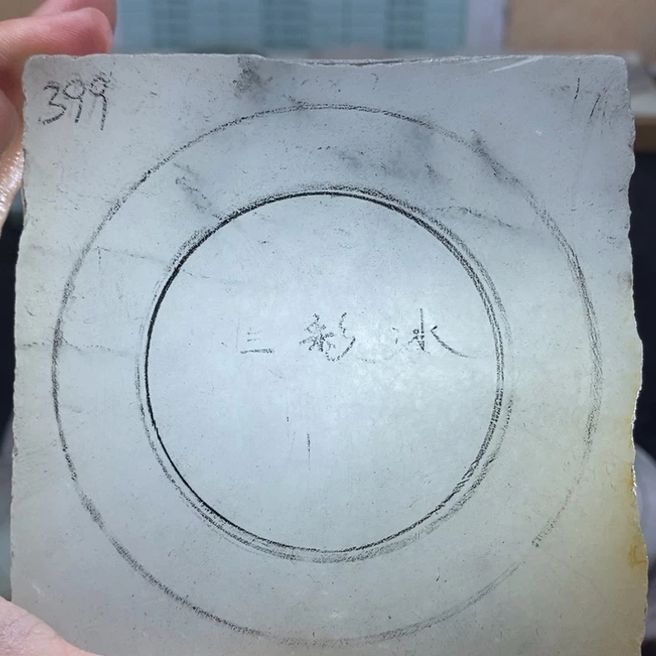 石英质玉未镶嵌手镯定制905