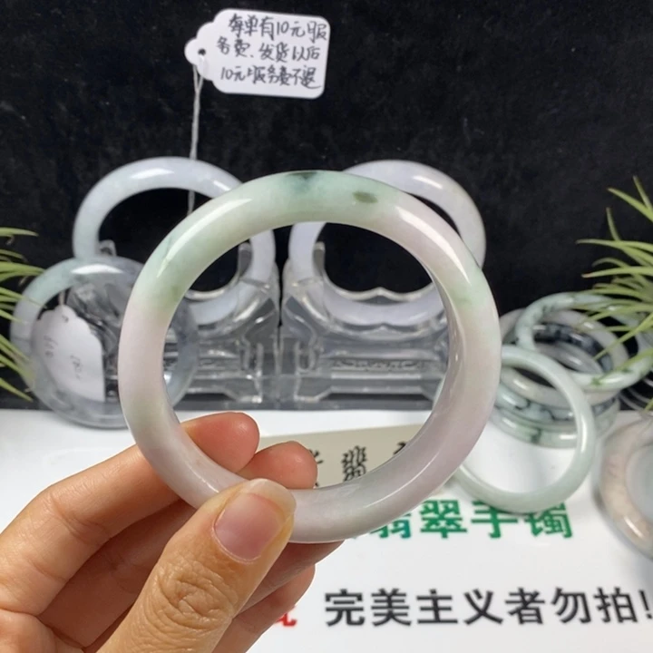 翡翠未镶嵌手镯82号。 57.6圈