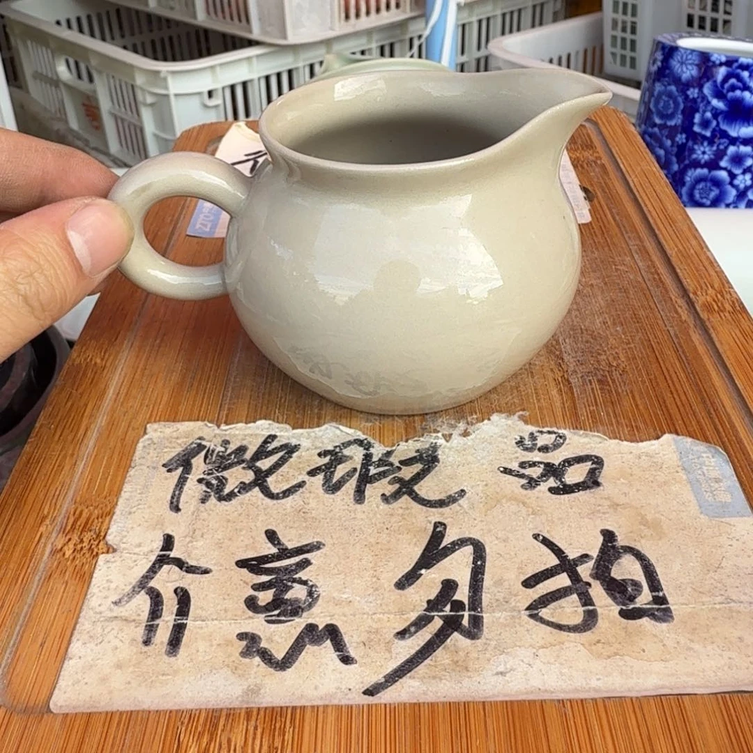 微瑕疵介意勿拍陶瓷器皿@168