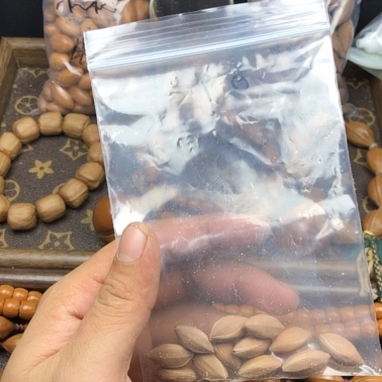 乄***灬橄榄核吊坠来来咯哦哦