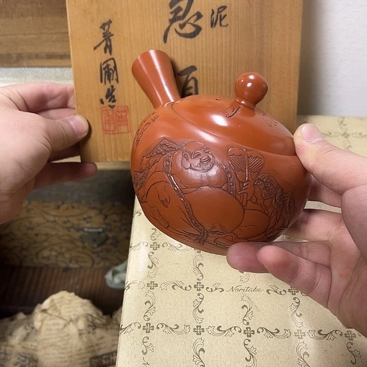 慎拍慎退哈哈哈哈哈