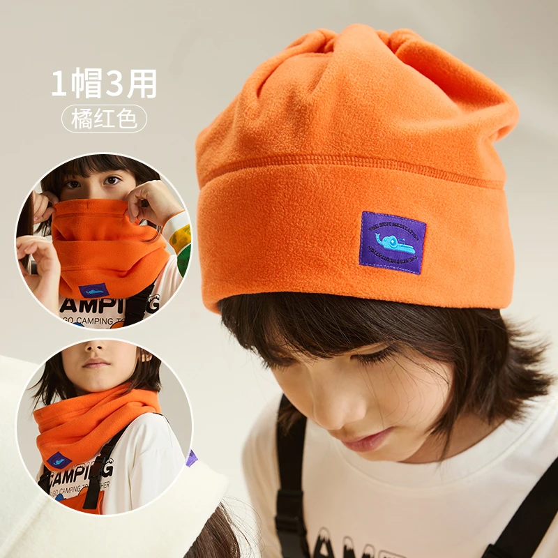【一帽三用】童装男童帽子女童秋冬款保暖儿童围脖中大童面罩配件