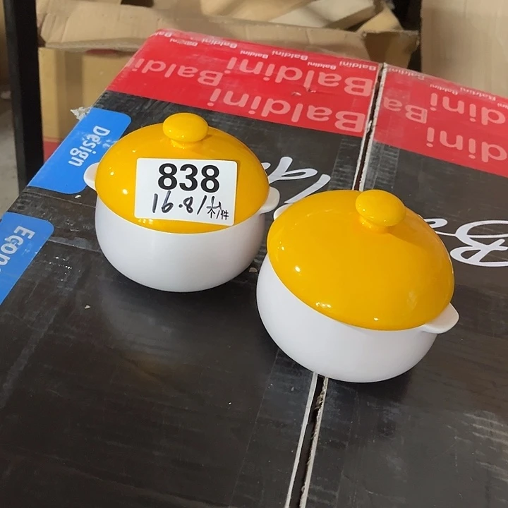 搪瓷微瑕外贸陶瓷餐具838