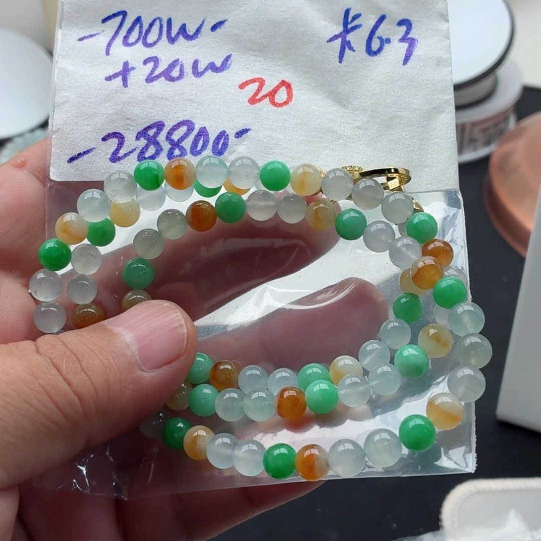 定制翡翠未镶嵌草翡翠珠链