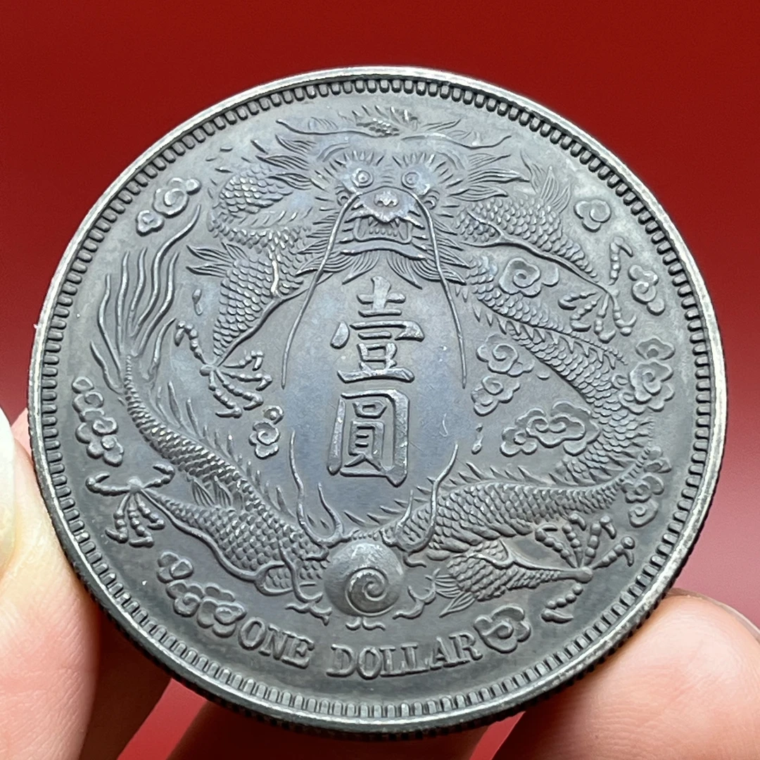 老彩大清宣三长须龙 文创复古真银工艺品