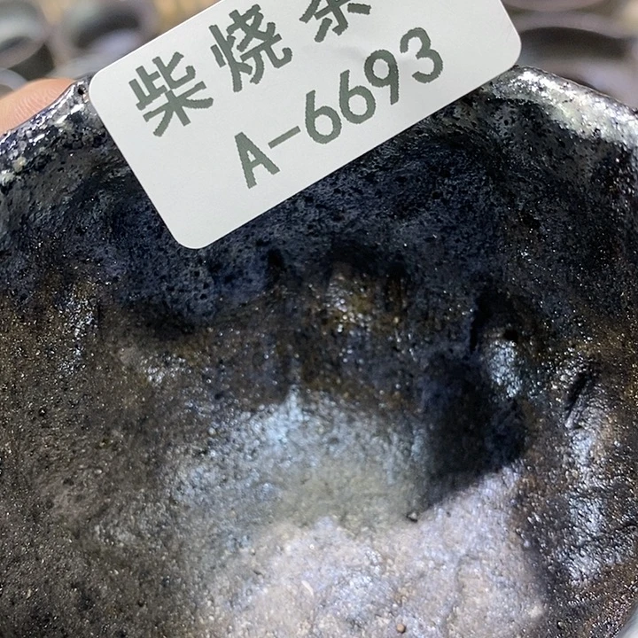 好***连柴烧柴烧柴烧柴烧