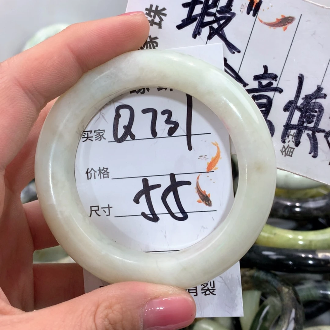 【闪购商品】合金蛇纹石玉手镯