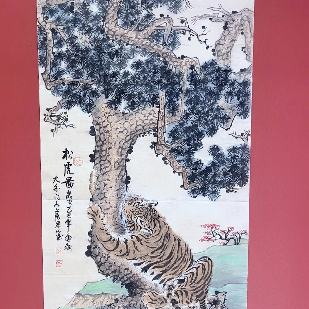 国画侯果山老师作品朵