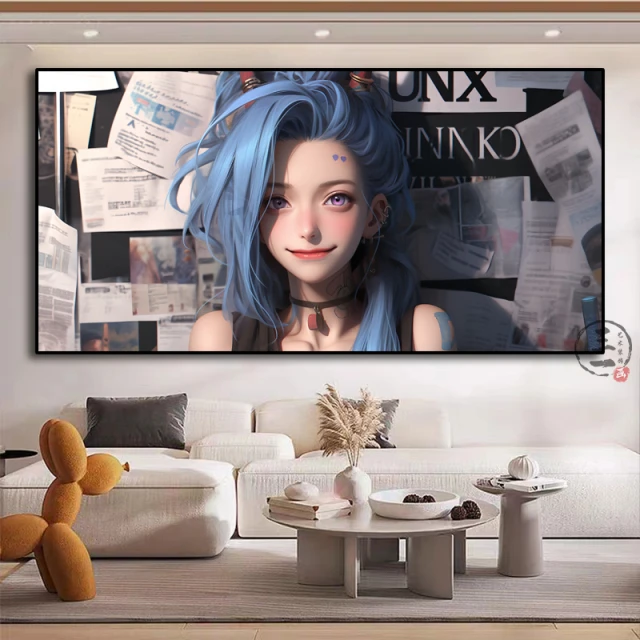 致韬挂画装饰画英雄宿舍金克丝暴走咖LOL壁画房间萝莉网联盟酒店