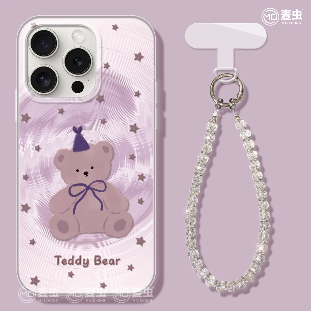 玩偶熊适用于Mate70华为苹果16promax手机壳iPhone15高级小米