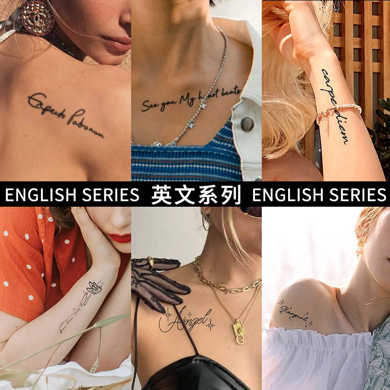 再变 英文句子系列精选热卖草本纹身贴纸防水持久唯美简约男女ins