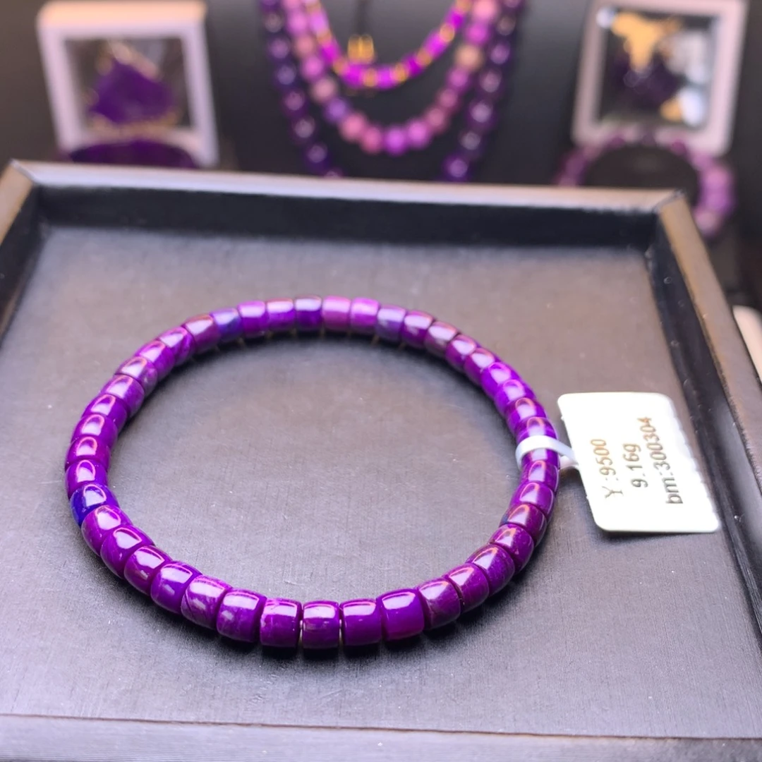 苏纪石（舒俱来）桶珠手串未镶嵌