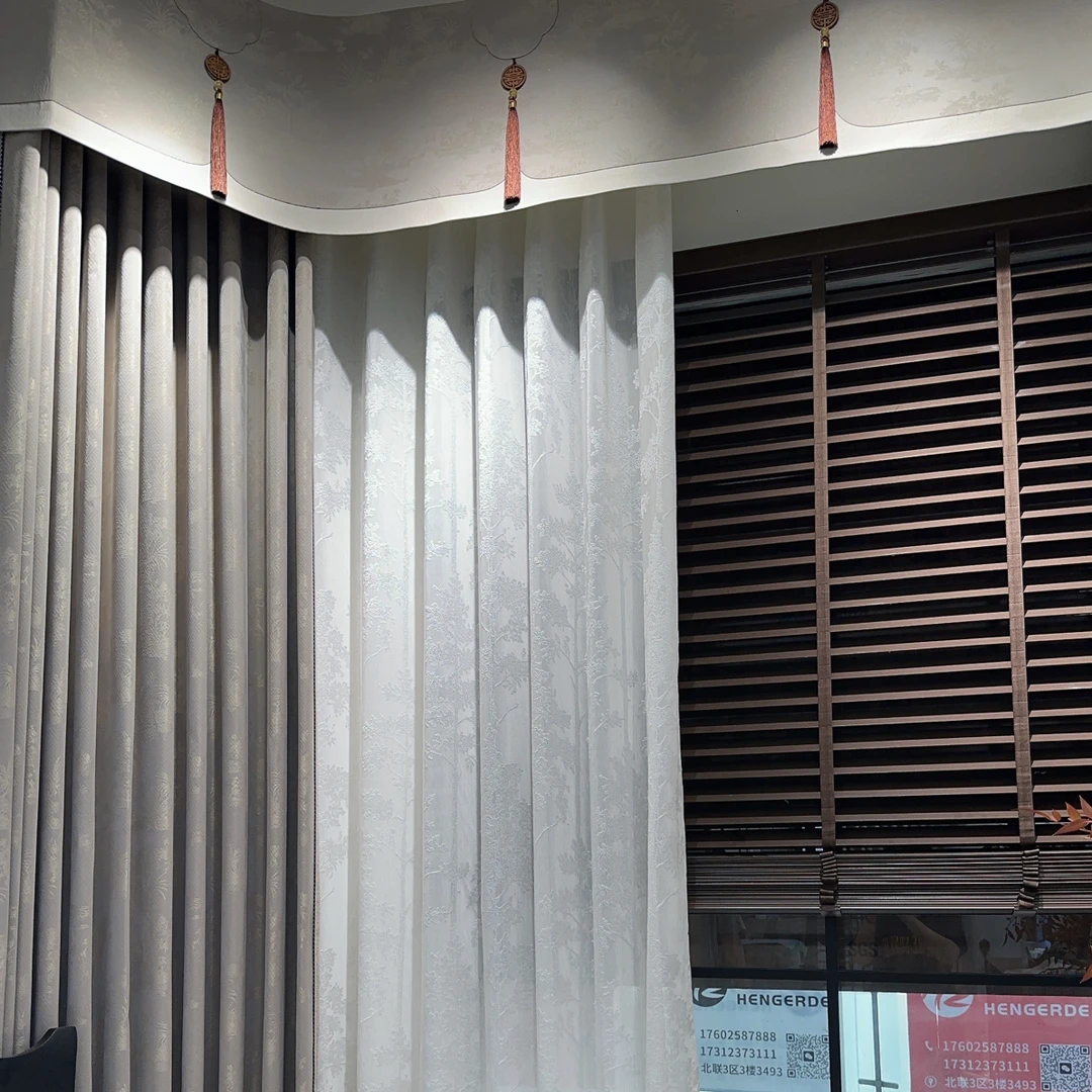 2025新款窗帘880出样浮力二套大样二个3米高端纱（家装勿拍）