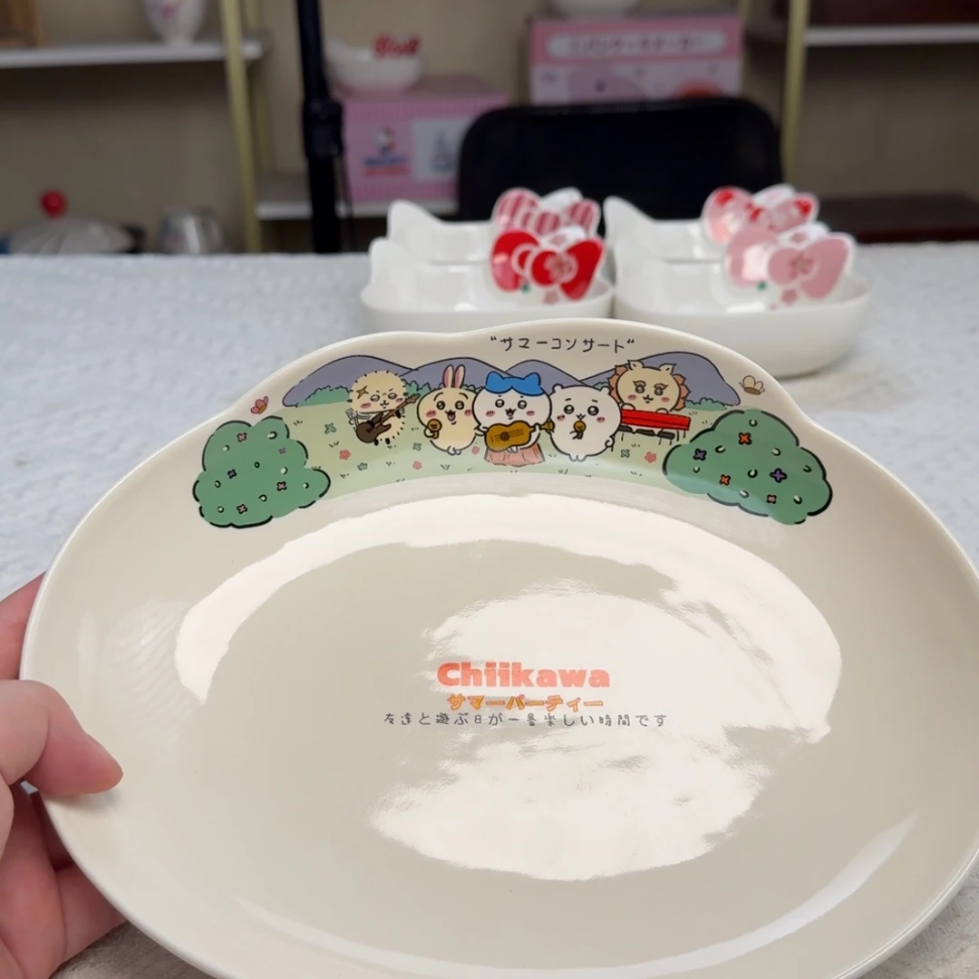 瓷片新人主播第一次开播