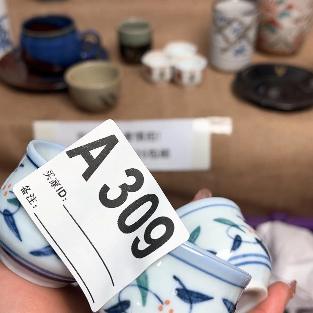 智**慧昭昭佳陶瓷工艺品