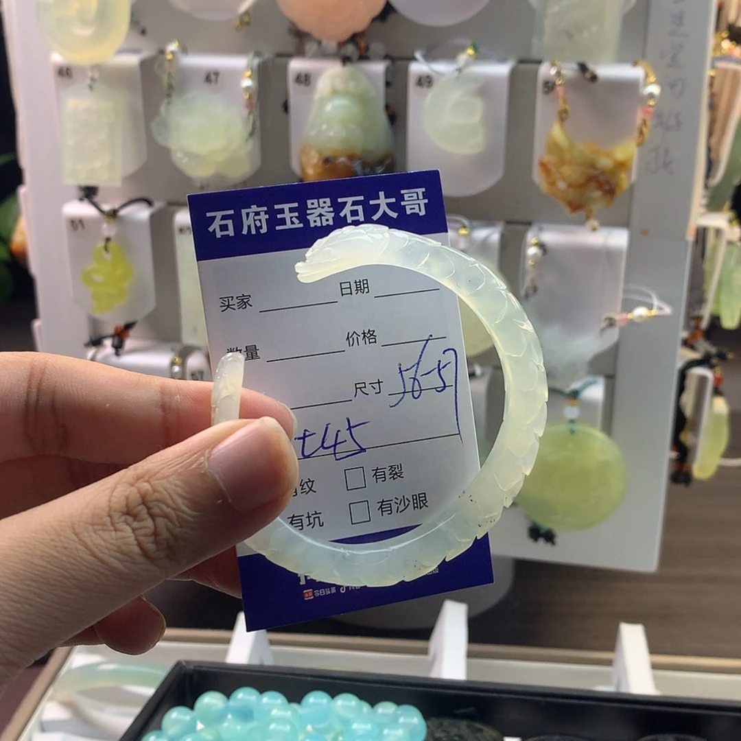 【闪购商品】蛇纹石玉手镯未镶嵌