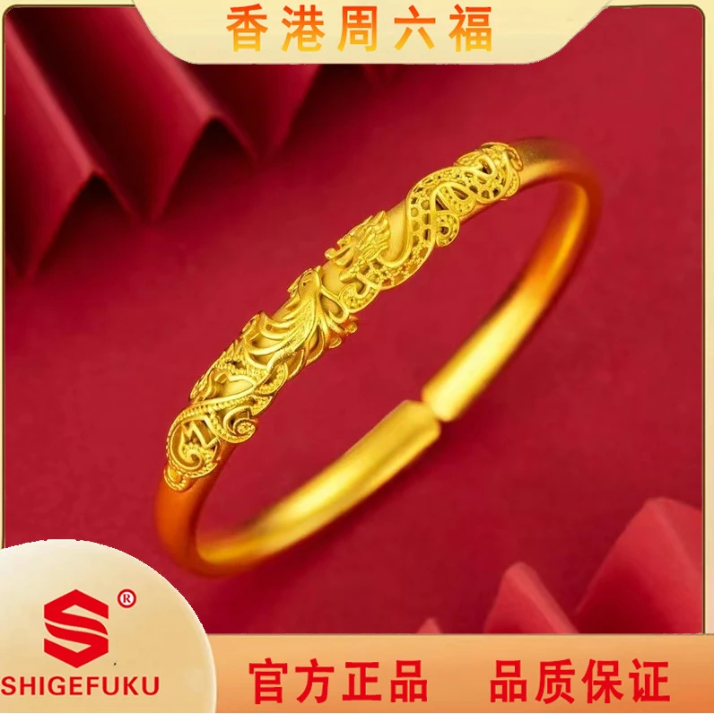 古法龙年龙凤呈祥开口手镯