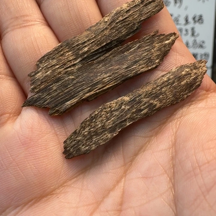 达拉干小黑棋九分沉1.3克