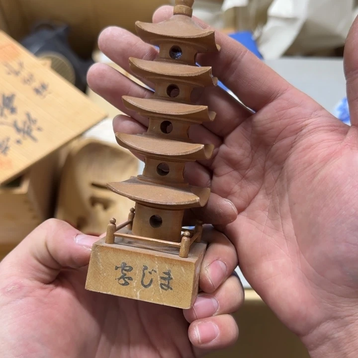 深*哈哈哈哈哈哈哈哈哈