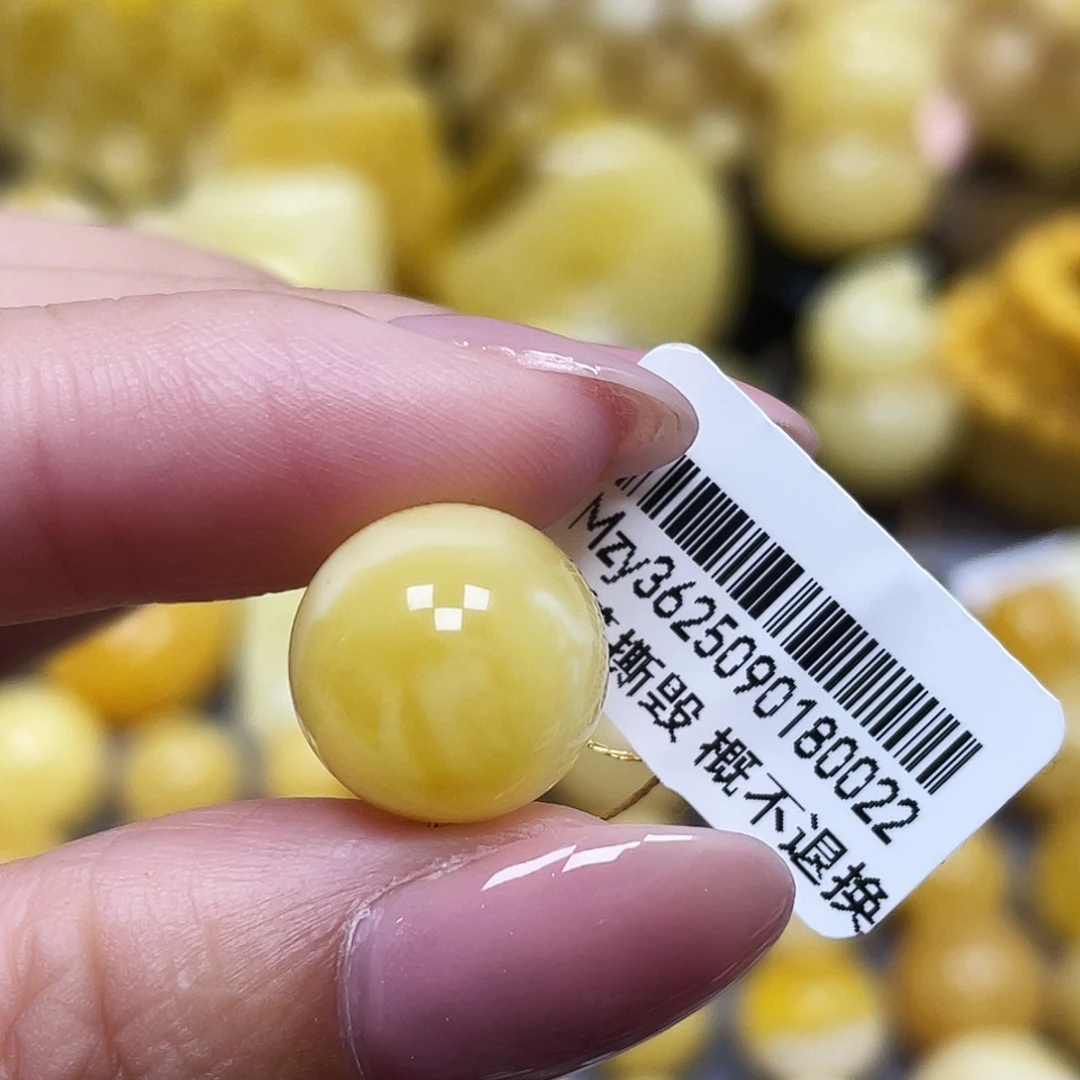 随***安蜜蜡未镶嵌裸石13.3mm瑕