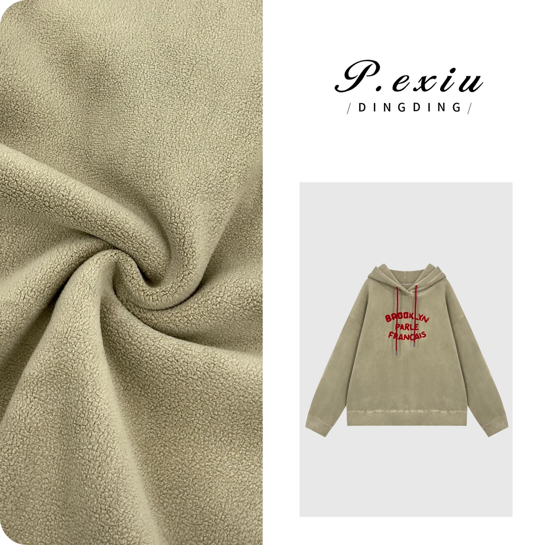 韩系减龄重工撞色字母刺绣双面磨绒加厚连帽卫衣WH00512