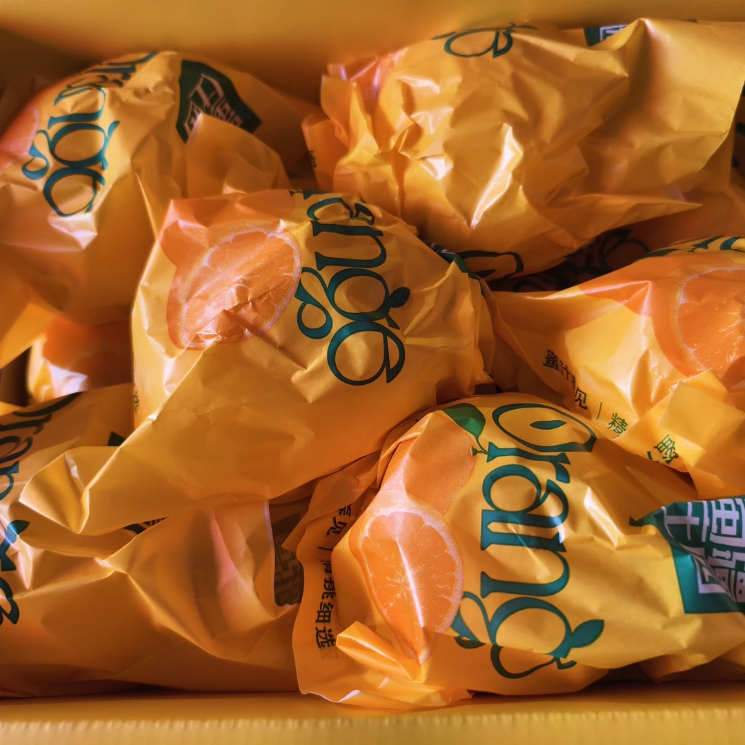 【只发新疆】四川春见耙耙柑含箱4.7公斤