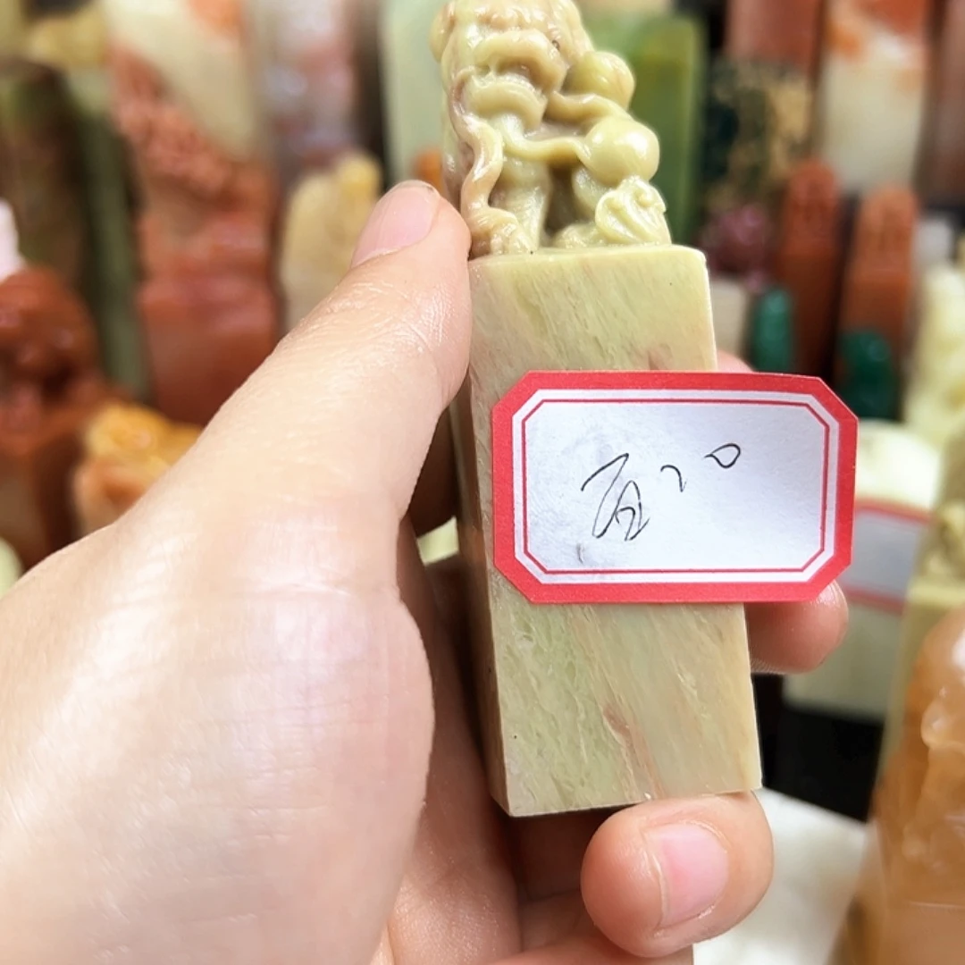 百***械昌化石印石在线作业系统与