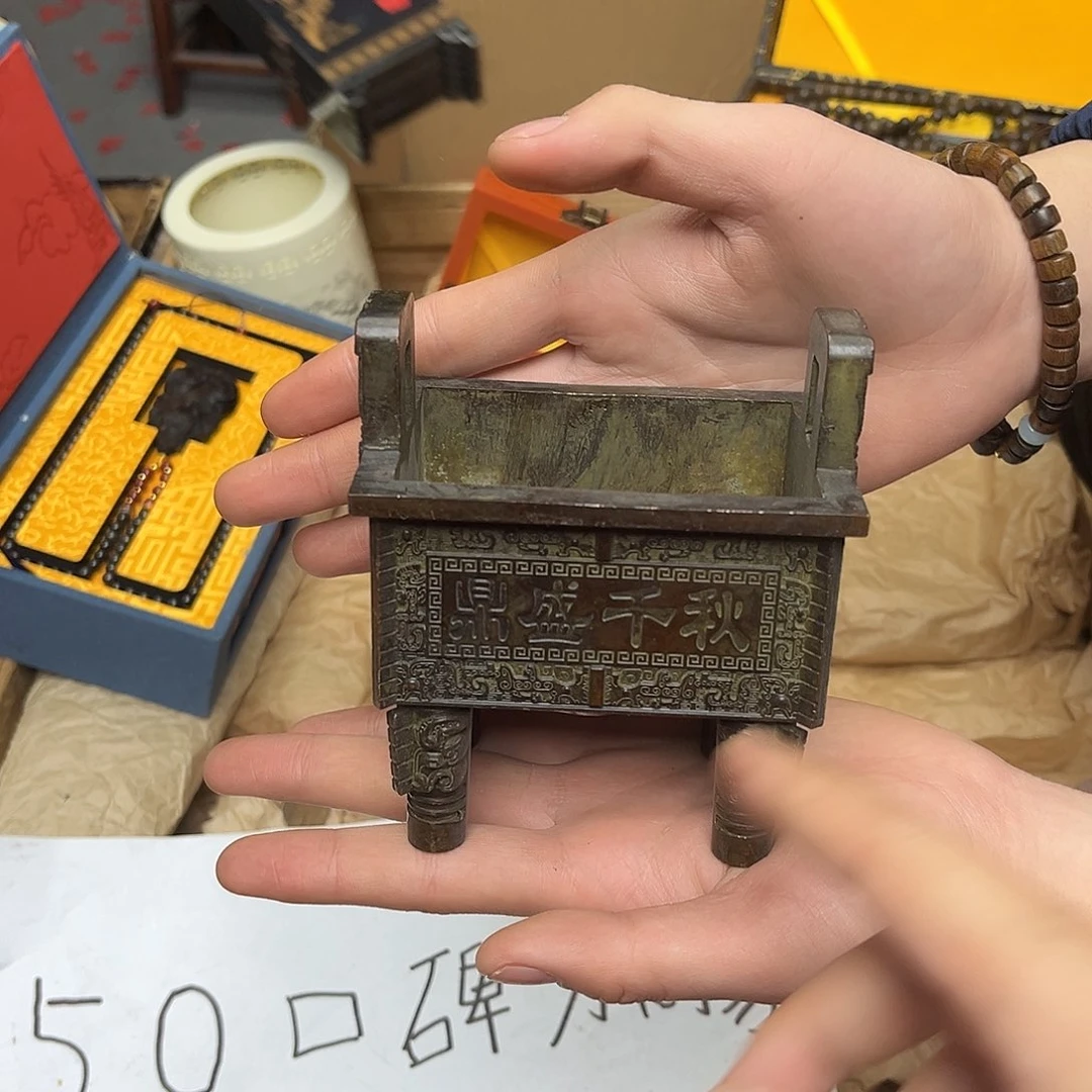 大叶紫檀（黑酸枝木类）