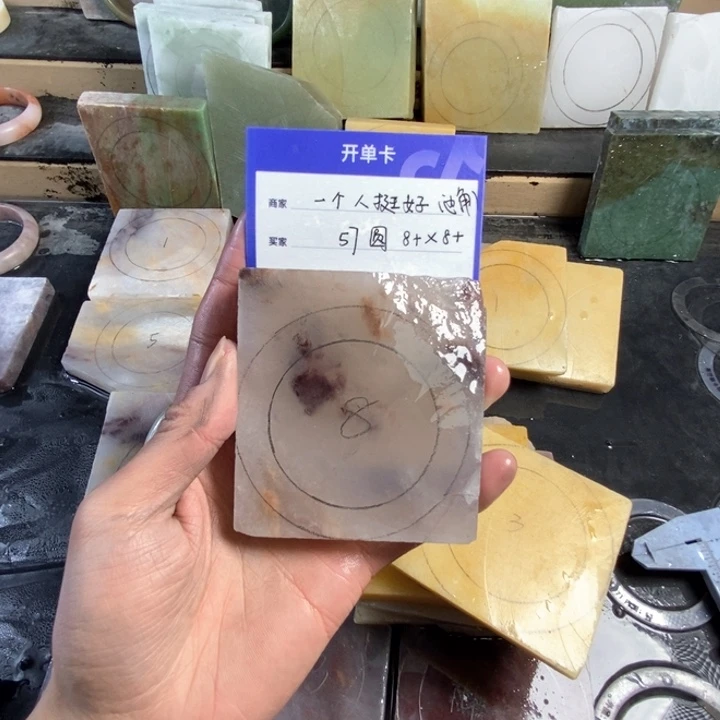石英质玉手镯未镶嵌一****~定制手镯