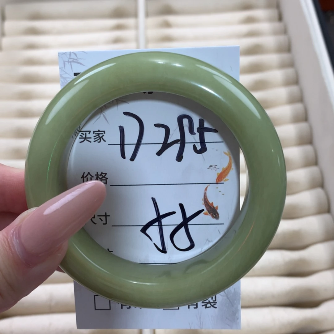 【闪购商品】未镶嵌蛇纹石玉手镯