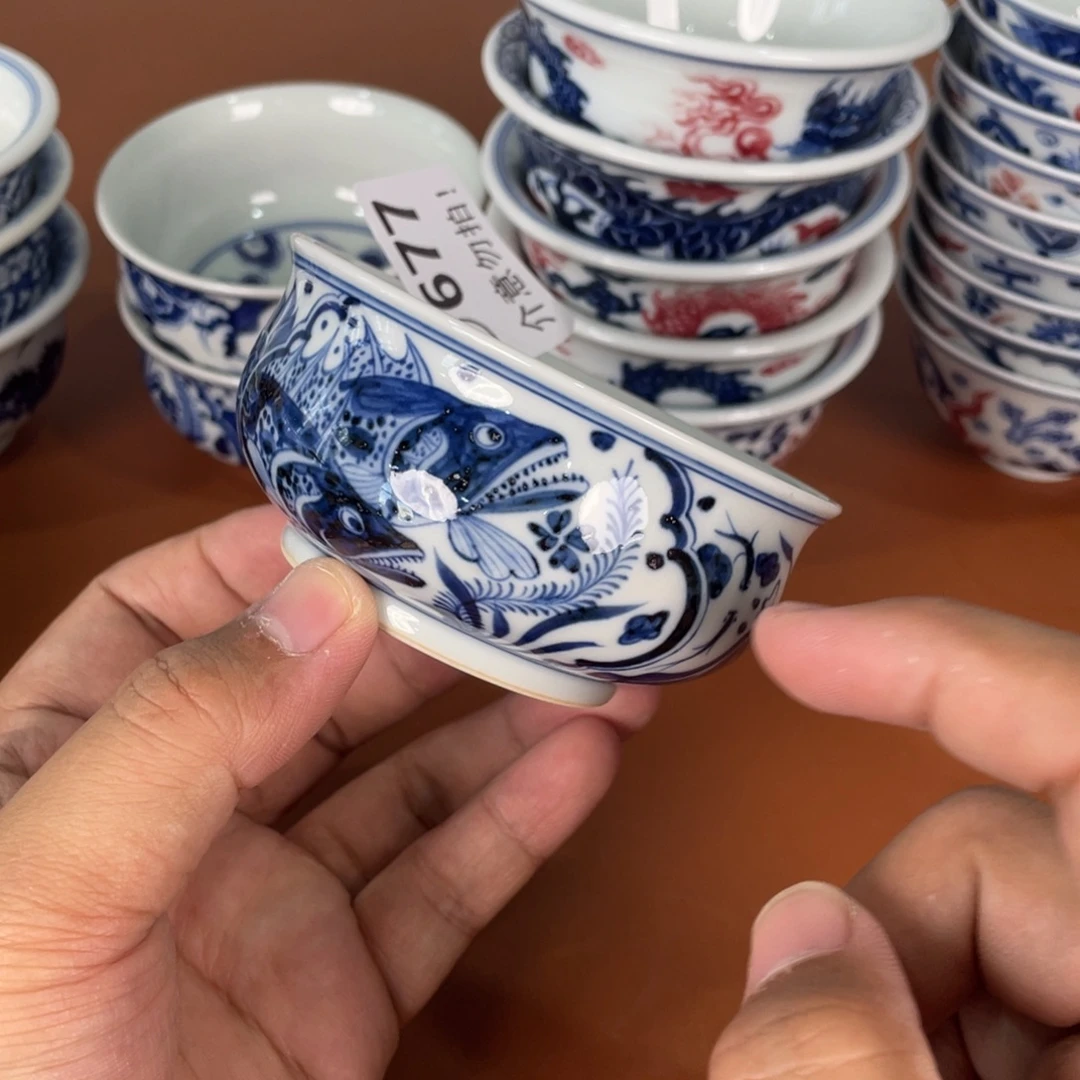 青花瓷器陶瓷陶瓷677
