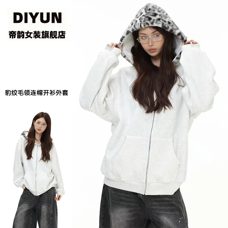 【帝韵】潮牌豹纹毛领连帽开衫卫衣外套女秋冬穿搭加绒加厚新款上衣