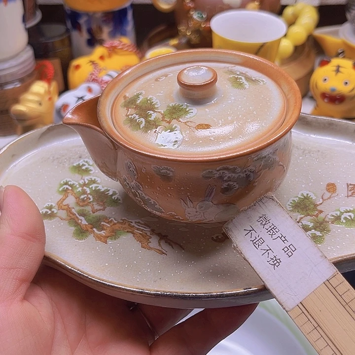 瓷片清库存满18包邮，新疆西藏青海不包邮，回流瓷器