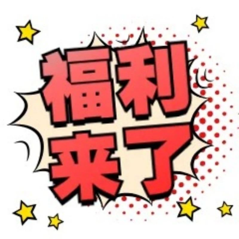 巧克力泡泡20支+香槟桔梗1拼+配草一扎+包装纸2张