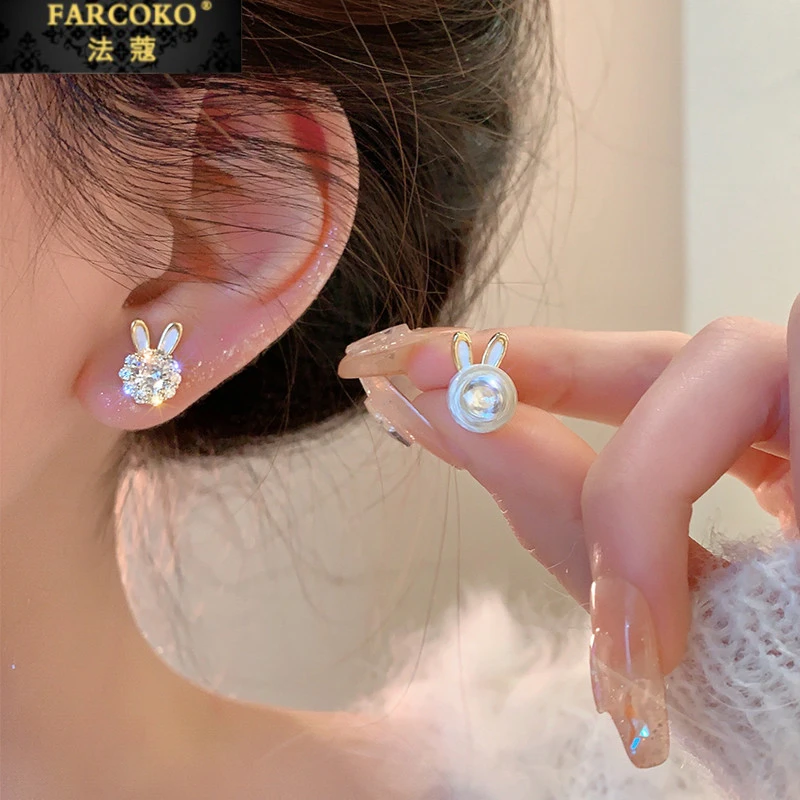 法蔻耳钉女转运兔子轻奢小众设计感生日情人节礼物送女友