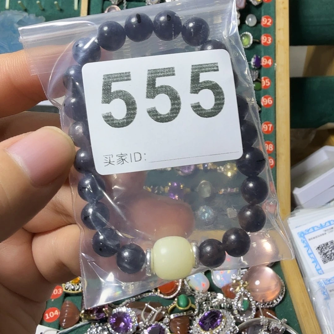 傲***咒石英质玉未镶嵌手链