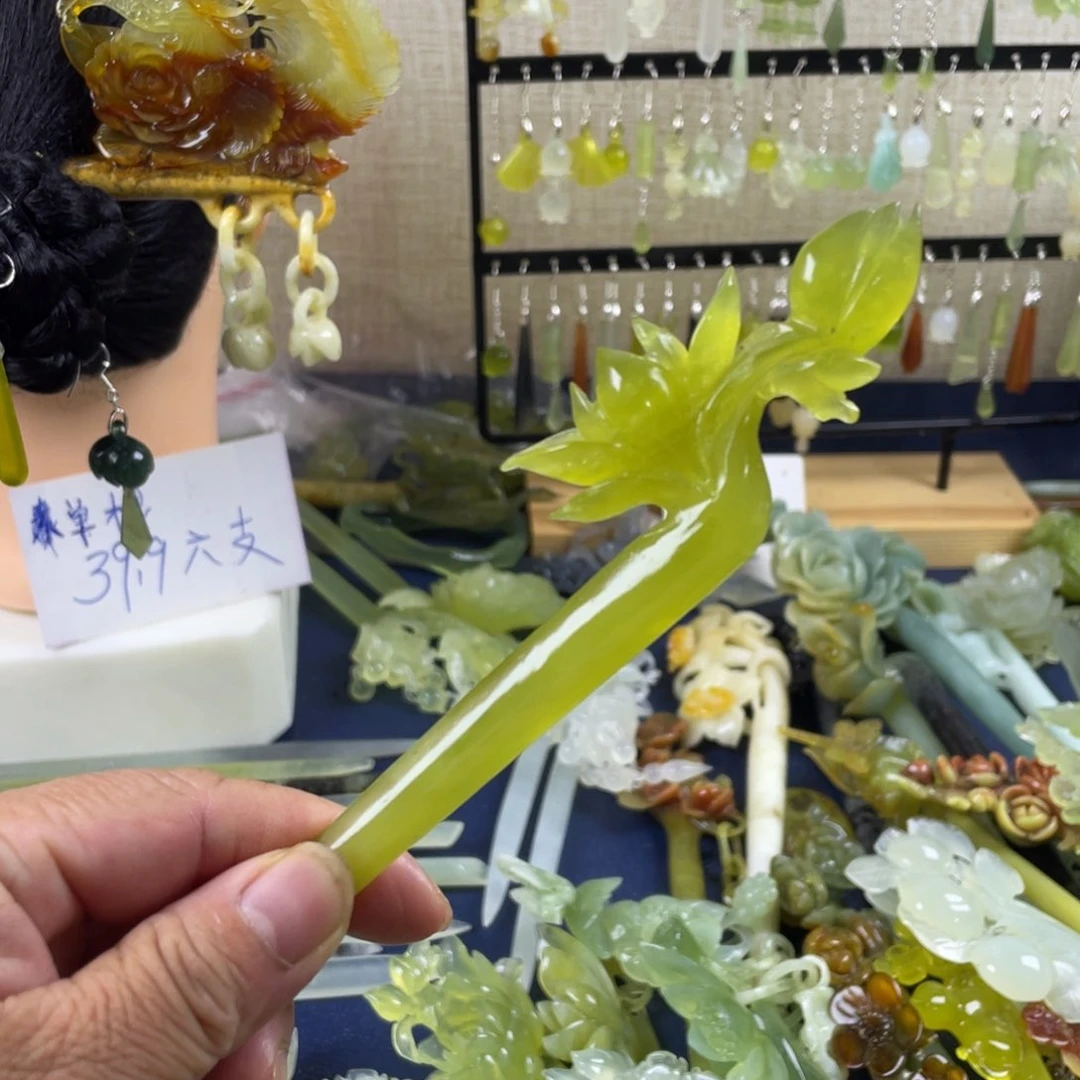 蛇纹石玉未镶嵌发饰
