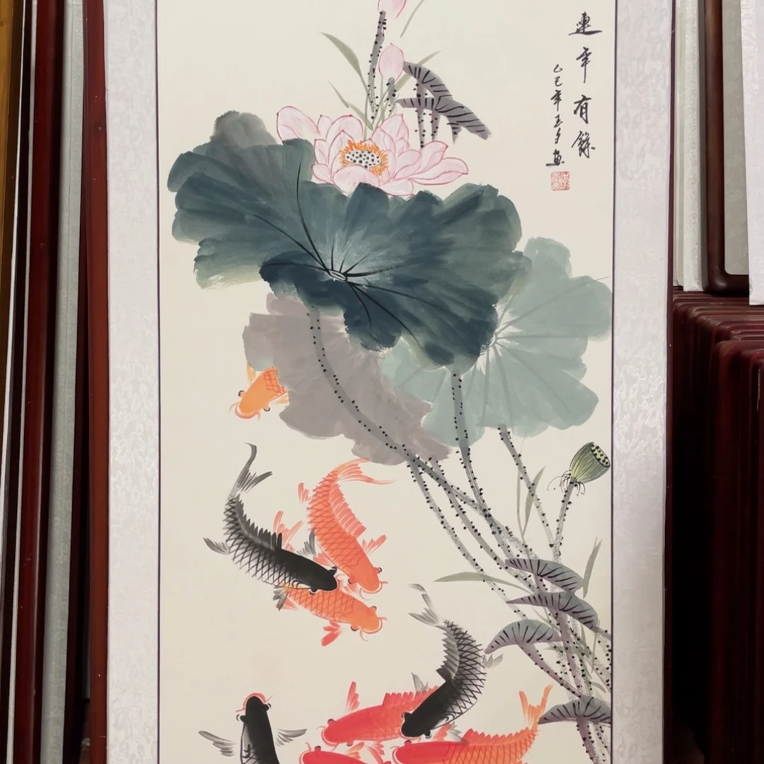 国画带框尺寸63*123厘米