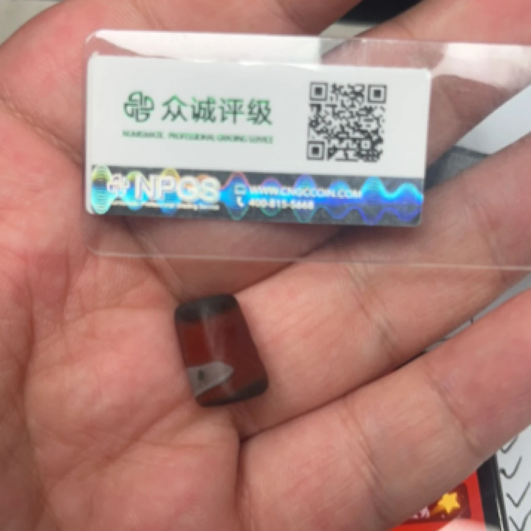 方形玛瑙  单颗          多样性发货