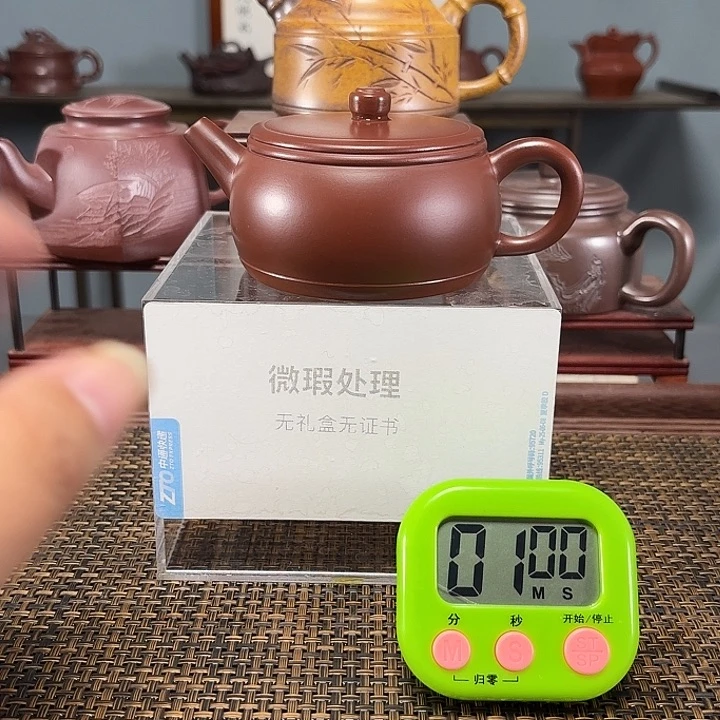 北****茶壶紫砂宜兴原矿手工紫砂壶