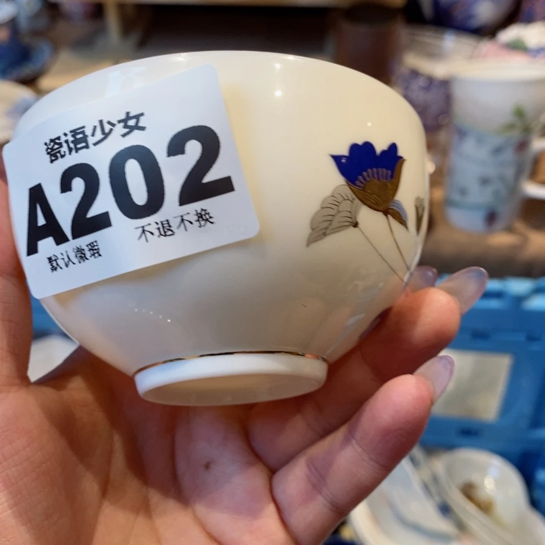 哈哈哈哈哈哈哈哈哈哈哈小***了