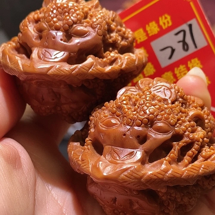 文玩核桃把件核桃核桃