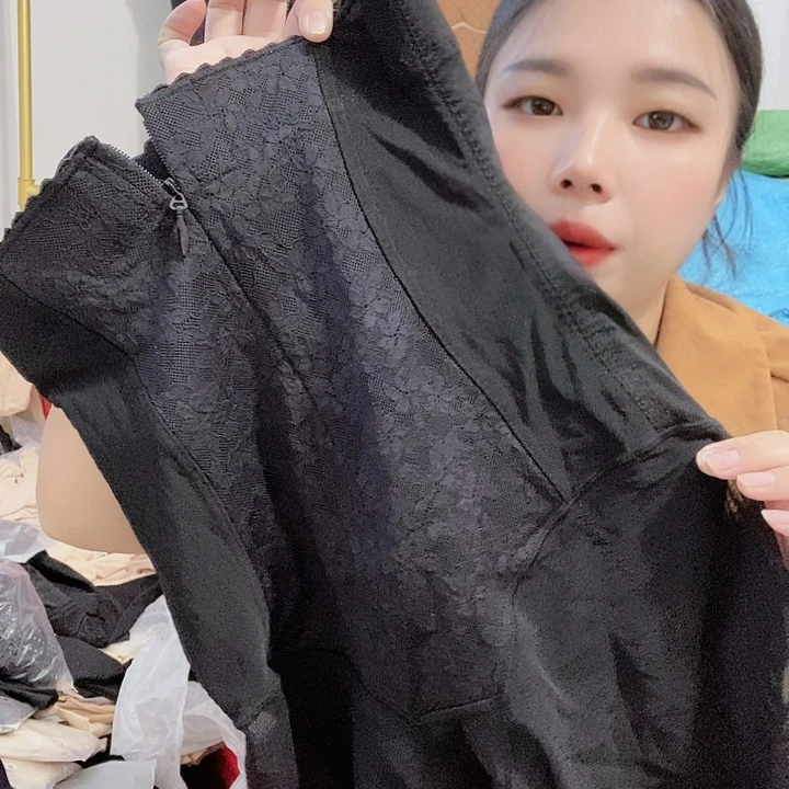 羊皮（革）8(llllll
