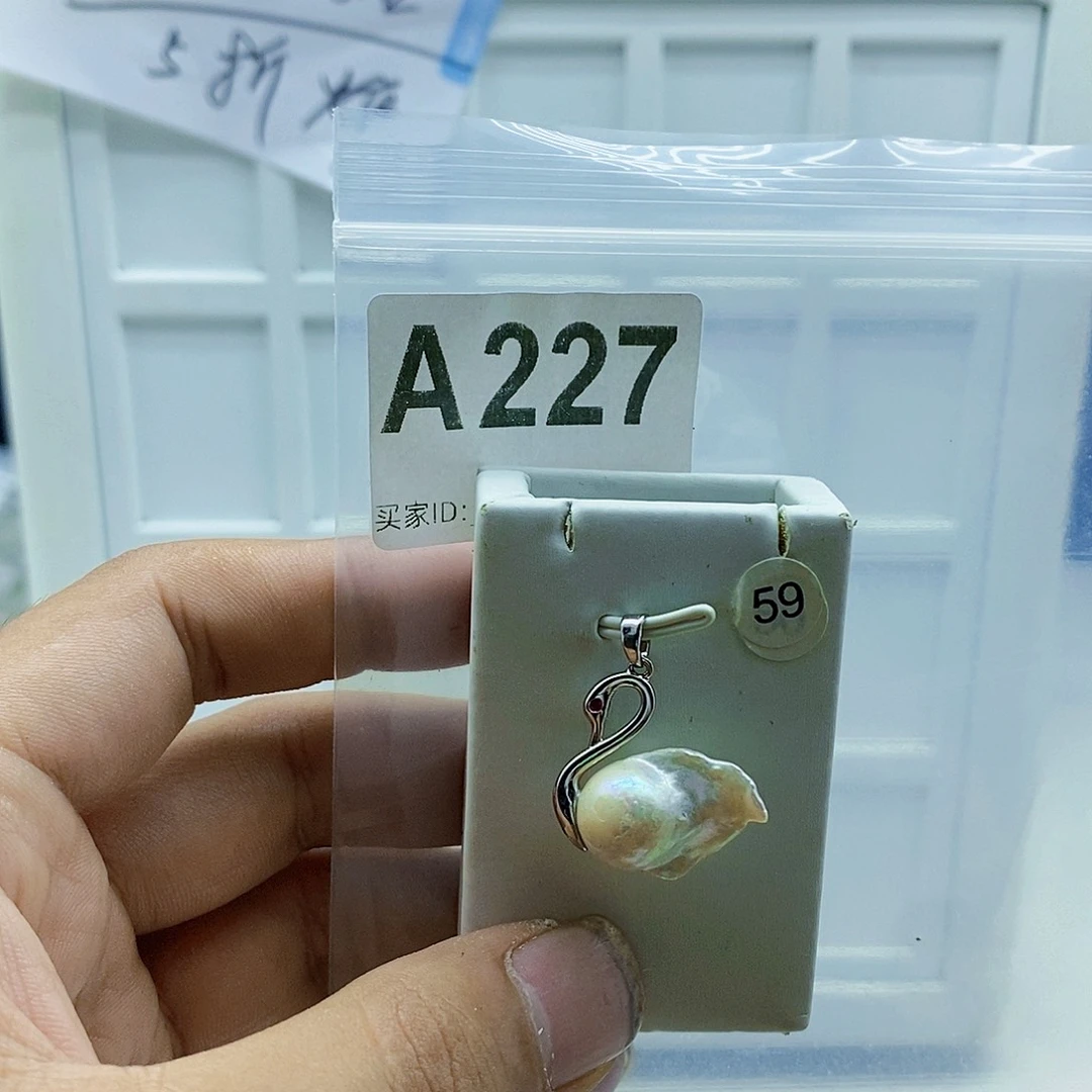 颈饰合金淡水珍珠